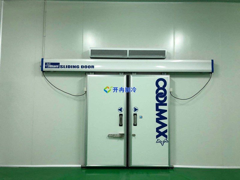 開冉制冷，疫苗冷庫，gsp醫藥冷庫
